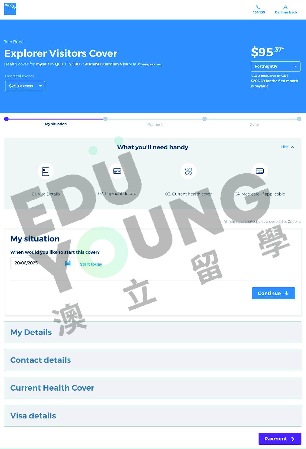 OVHC海外健康保險申請教學｜澳立留學EDUYOUNG