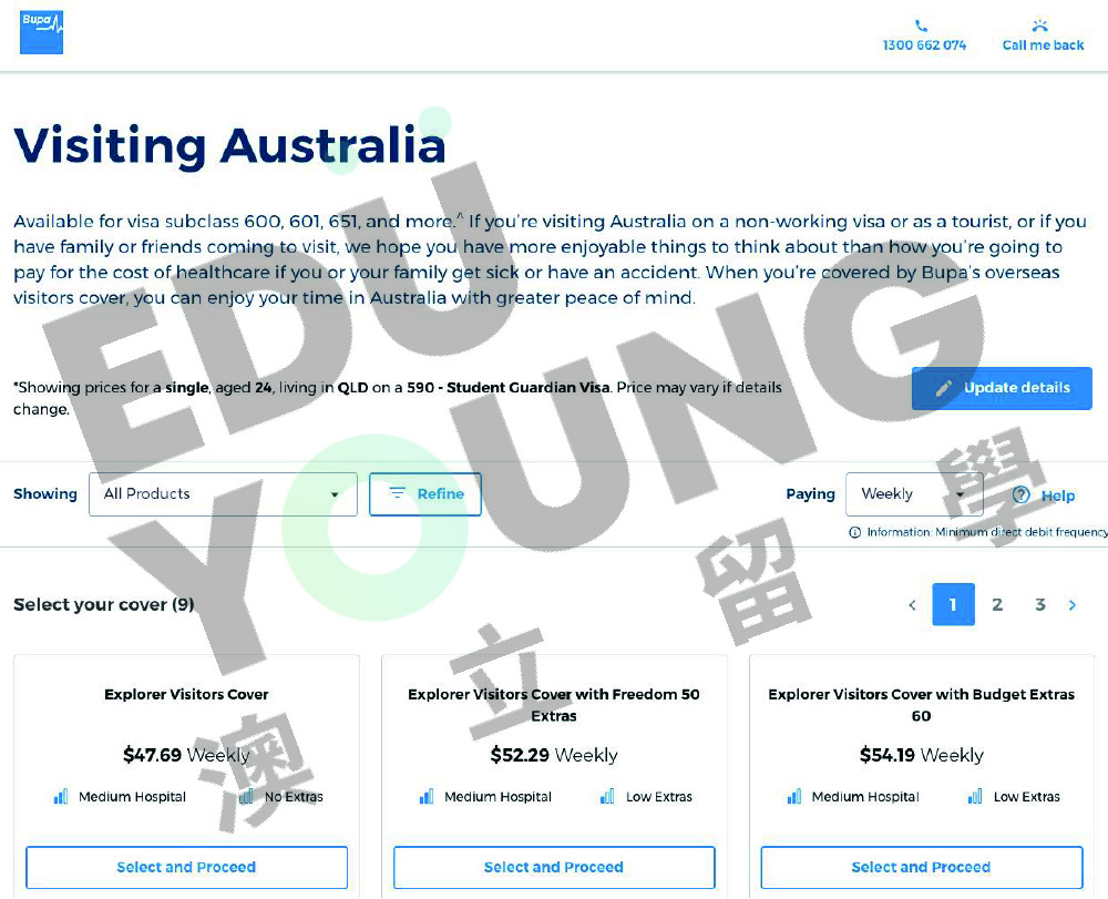 OVHC海外健康保險申請教學｜澳立留學EDUYOUNG